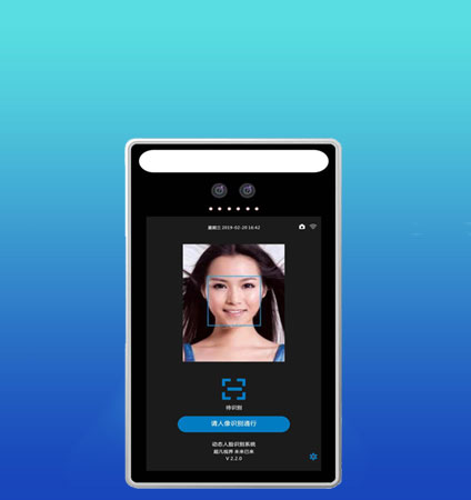 門(mén)禁人臉識(shí)別系列