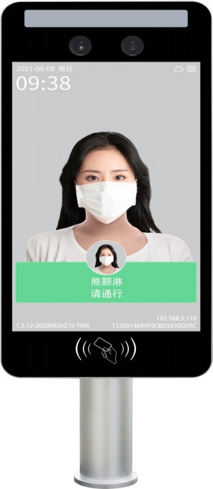 門(mén)禁人臉識(shí)別K7